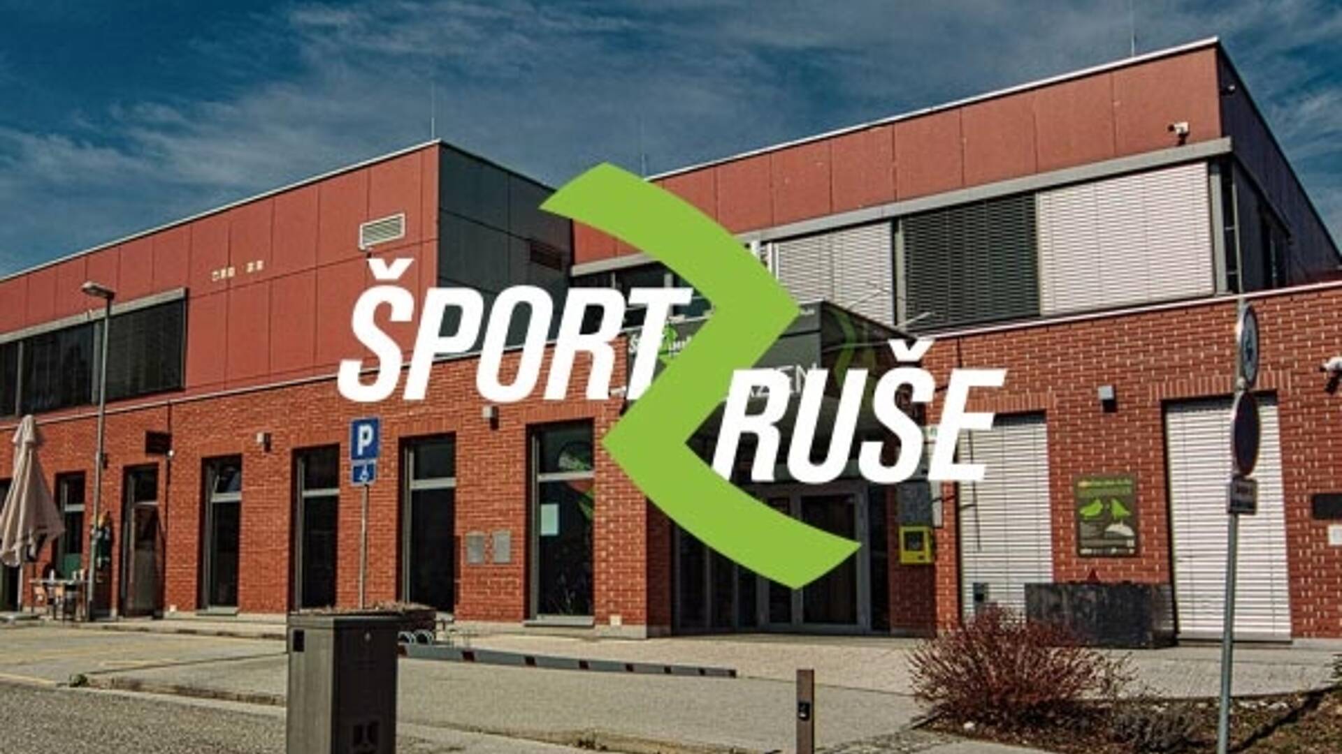 sportni park ruse